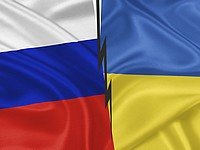 Россия подает иск на Украину в суд в Англии