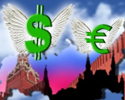 Россия хочет стабилизировать ситуацию с выпуском облигаций 