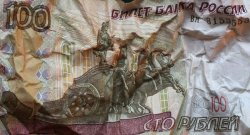 Российские валютные кредиты становятся проблемой для европейских банков