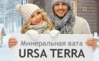 Современные строительные материалы