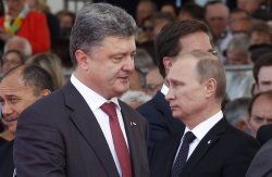 Россия обвинила Украину в суде в Англии из-за задолженности