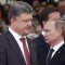 Россия обвинила Украину в суде в Англии из-за задолженности