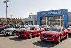 GM предлагает программу аренды автомобилей