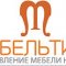 Матеріали для виготовлення кухонь
