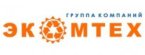 Мусоросортировочное оборудование от компании «Экомтех»