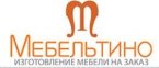 Материалы для изготовления кухонь
