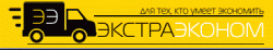 Какова цена на грузоперевозки в Киеве?