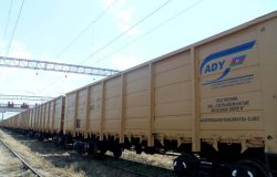 Уралвагонзавод поставил грузовые вагоны в Азербайджан 