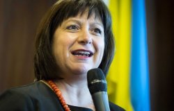 Европейский инвестиционный банк предоставляет кредит Украине