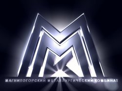 Основные показатели ММК за первый квартал 2016 года