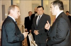 Неожиданный успех для России в споре за ЮКОС