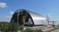 30 лет со дня аварии на Чернобыльской АЭС
