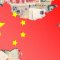 Китайская компания заинтересована в нефтяном гиганте Роснефть 