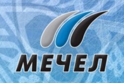 Производство стали и чугуна Мечел выросло в 2015 году