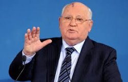 Украина ввела запрет на въезд Горбачева
