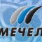 Производство стали и чугуна Мечел выросло в 2015 году