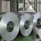 Рост цен Nippon Steel может стать поворотным моментом