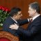 МВФ доволен новым правительством Украины