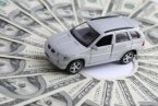 Выгодно ли покупать машину в автоломбарде?