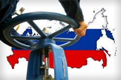 Украина рассчитывает покупать российский газ по более низким ценам 