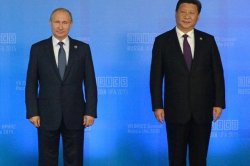 Путин в Пекине: укрепляет стратегическое партнерство