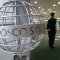 POSCO выбила 4-е место в мировом производстве стали