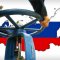 Украина рассчитывает покупать российский газ по более низким ценам 