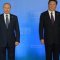 Путин в Пекине: укрепляет стратегическое партнерство