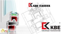 Купить окна kbe