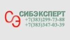Аттестация рабочих мест от компании «СИБЭКСПЕРТ»