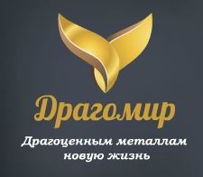 Гарантированная прибыль при сдаче отработанных реле