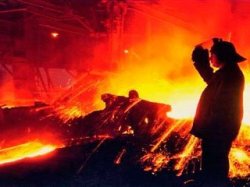 Работники ПАО «Запорожсталь» удостоены  государственных наград и званий  