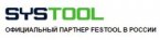 Шлифовальные машинки. Виды, особенности выбора