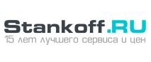 Продажа металлообрабатывающего оборудования