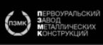 Производство металлоконструкций
