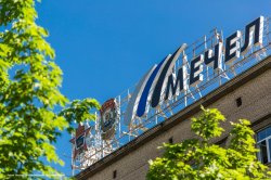 Мечел во втором квартале увеличил выход угля и стали 