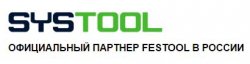 Шлифовальные машинки. Виды, особенности выбора