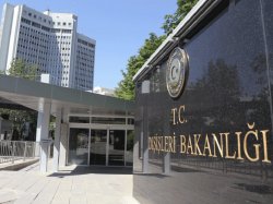 Турция требует экстрадиции бизнесменов  из Германии