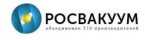 Вакуумное оборудование и техника РОСВАКУУМ