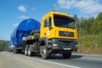 Перевозка промышленного оборудования: фундамент успешного бизнеса