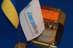 Проблемные аспекты товарных ресурсов предприятия