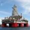 Газпром открыл новое газовое месторождение