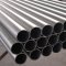 Steel tubes