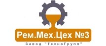 Изготовление крупногабаритных деталей