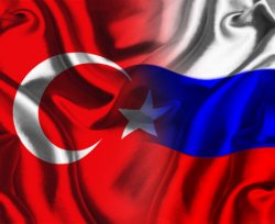 Турция и Россия хотят заключать соглашения о свободной торговле