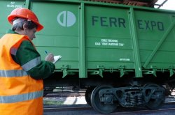 Украинcкий Ferrexpo объявляет о снижении производства в 3 квартале