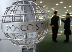 Posco получила наибольшую прибыль с 2013 года на фоне роста цен на сталь