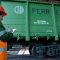Украинcкий Ferrexpo объявляет о снижении производства в 3 квартале