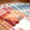Правительством России принят проект бюджета до 2019 года