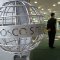 Posco получила наибольшую прибыль с 2013 года на фоне роста цен на сталь